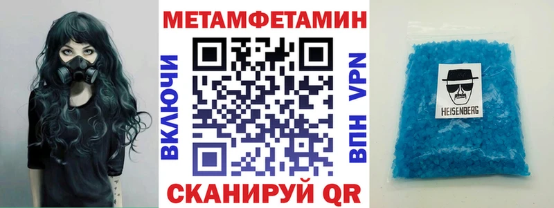 АМФ Розовый  blacksprut рабочий сайт  Бабушкин 