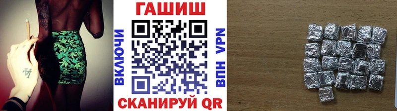 omg как войти  Бабушкин  ГАШ убойный 