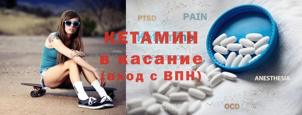 дмт Аркадак
