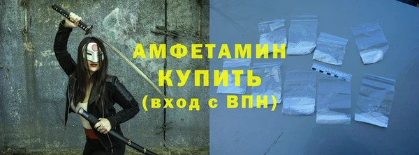 прущие грибы Алексин