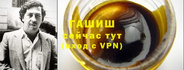 ешки Арсеньев