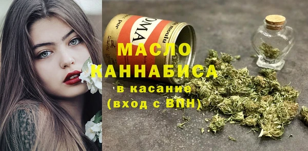ешки Арсеньев