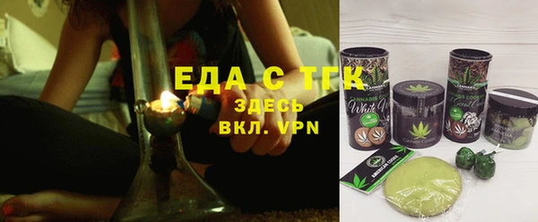 твердый Алзамай