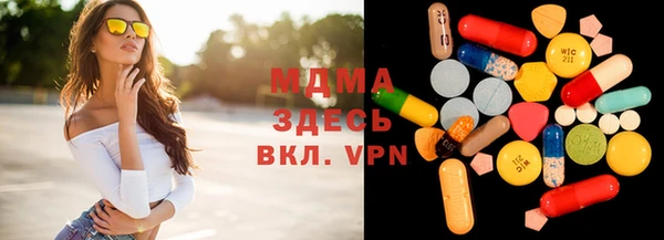 прущие грибы Алексин