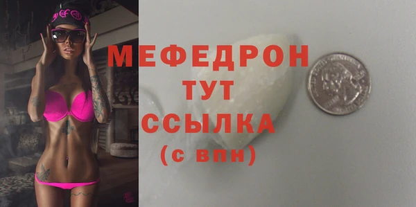 ешки Арсеньев