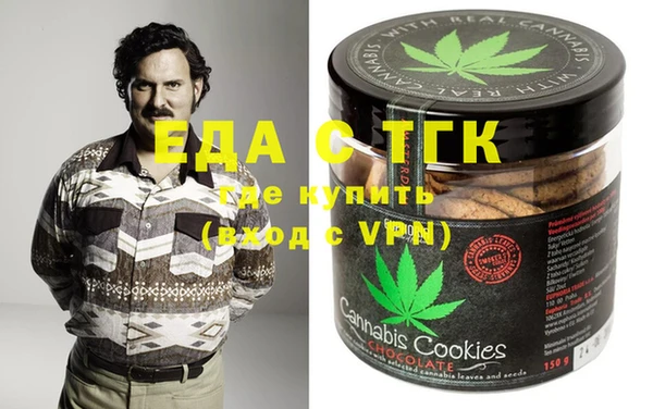 твердый Алзамай