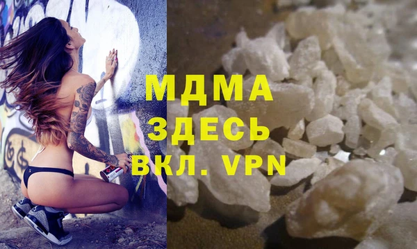 дмт Аркадак