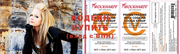 дмт Аркадак