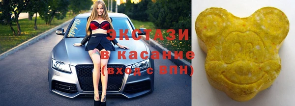ешки Арсеньев