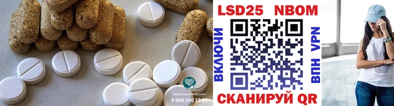 Лсд 25 экстази ecstasy  Бабушкин 