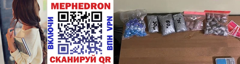 hydra зеркало  Бабушкин  МЕФ 4 MMC  купить  сайты 