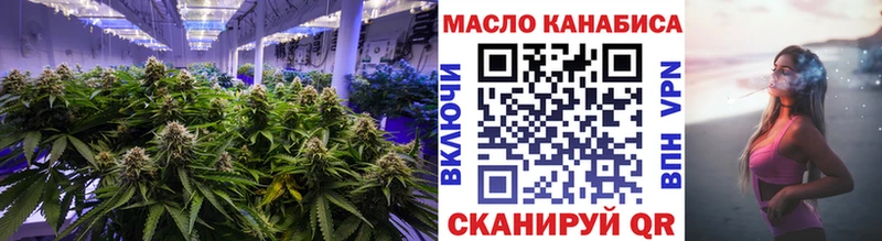 Дистиллят ТГК концентрат  Бабушкин 